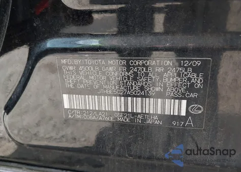 2010 Lexus Is 350 из США, поврежденный, VIN JTHBE5C27A5024139